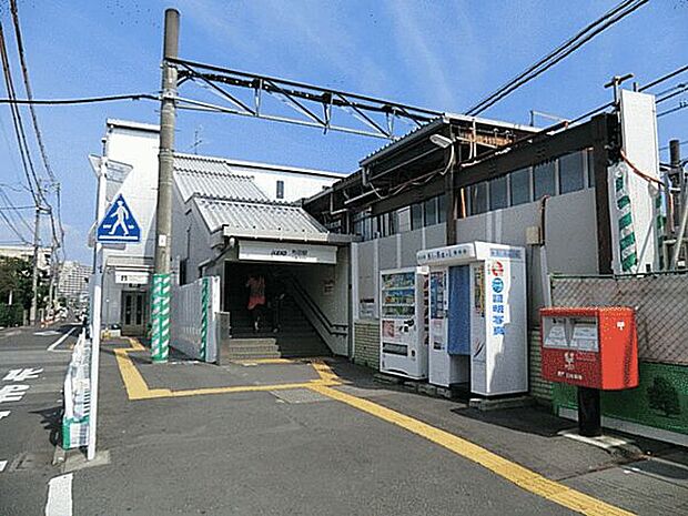 京王電鉄「布田」駅まで560m