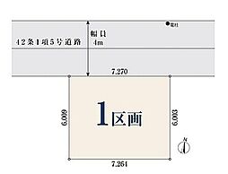 東京都江戸川区西瑞江５丁目