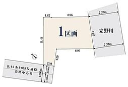西武池袋線「ひばりヶ丘」駅 徒歩15分