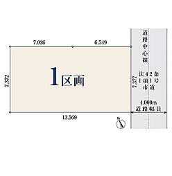 JR京浜東北・根岸線「蕨」駅 徒歩14分