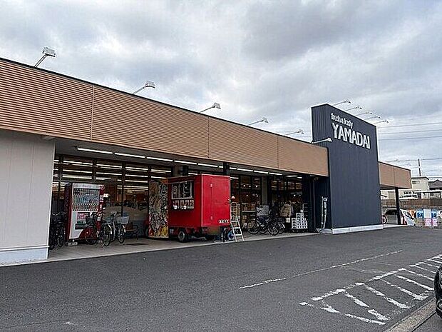 ヤマダイ うばこ店まで1130m