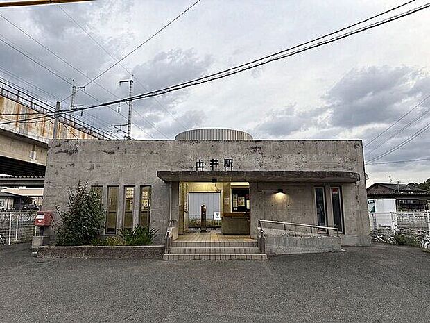 JR「土井」駅まで1920m