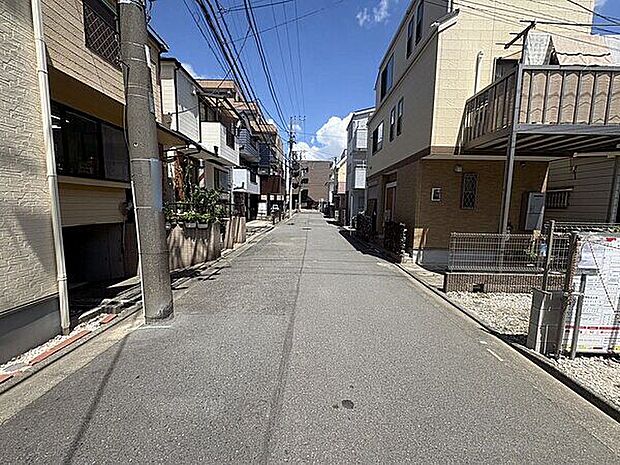 前面道路