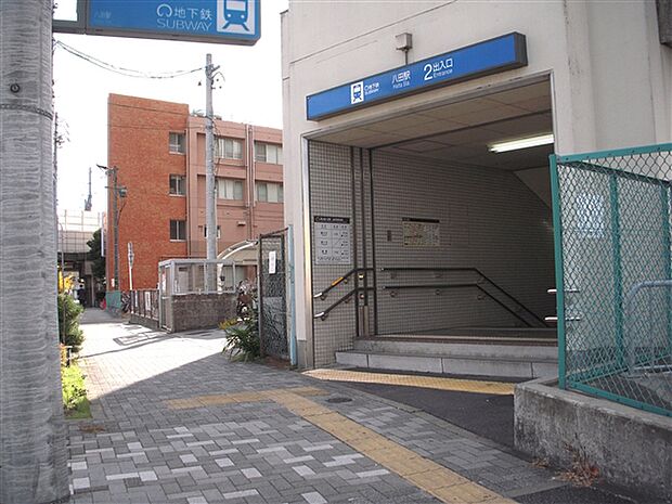 名古屋市交通局「八田」駅まで640m