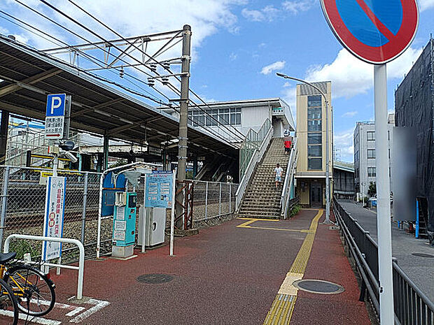 JR「東千葉」駅まで1040m