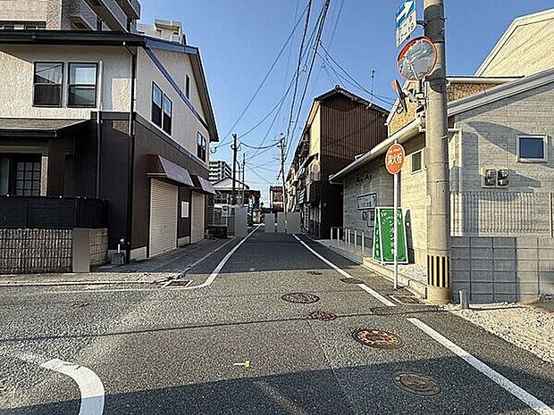 前面道路