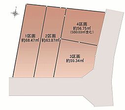湘南新宿ライン宇須「戸塚」駅 徒歩13分