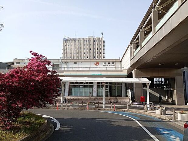 JR「刈谷」駅まで480m
