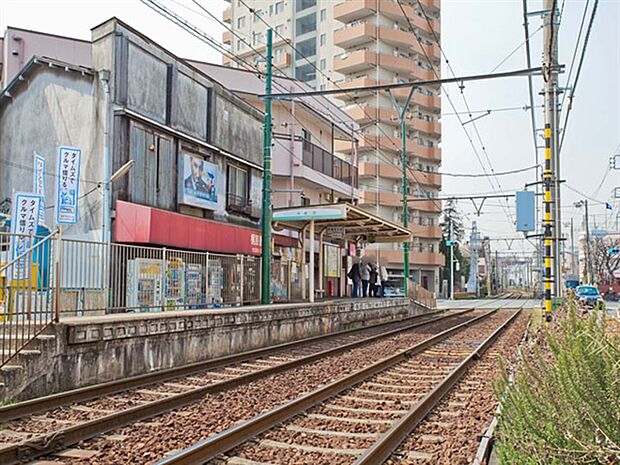 都電荒川線「梶原」駅まで560m