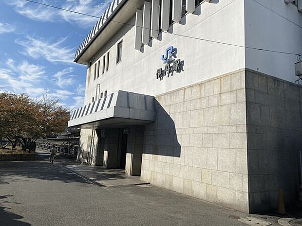 JR「伊丹」駅まで1600m