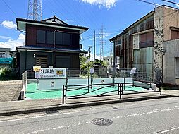 JR横須賀線「新川崎」駅 徒歩17分