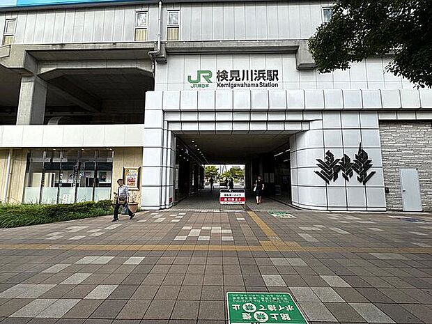 JR「検見川浜」駅まで960m