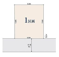 埼玉県川口市芝２丁目