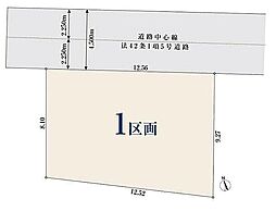 東京都日野市三沢３丁目