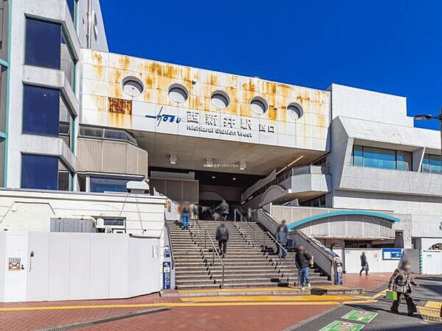 東武鉄道「西新井」駅まで1360m