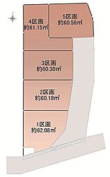 埼玉県さいたま市浦和区岸町６丁目