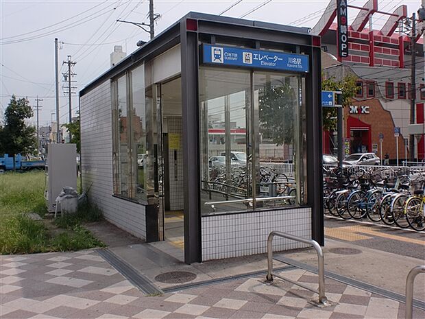 名古屋市交通局「川名」駅まで1360m