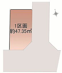 埼玉県さいたま市南区鹿手袋3丁目