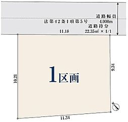 千葉県柏市増尾台3丁目