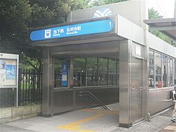 神奈川県横浜市南区中里１丁目