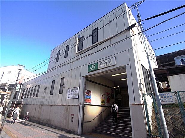 JR「菊名」駅まで720m