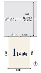 埼玉県川口市並木1丁目