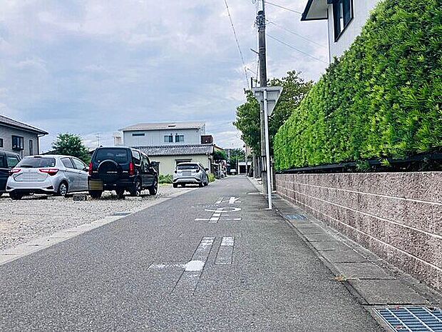 前面道路