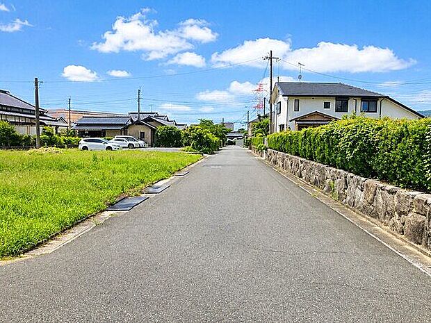前面道路