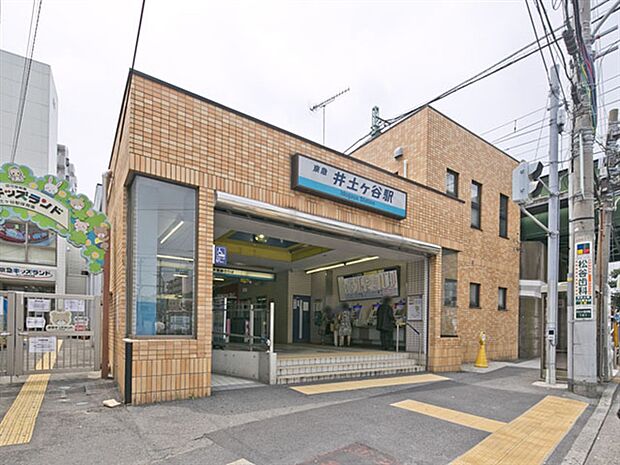 京浜急行電鉄「井土ヶ谷」駅まで2160m