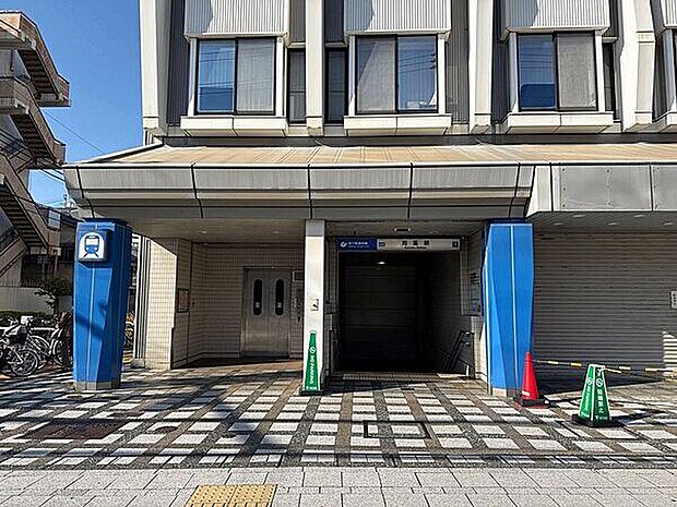 海岸線「苅藻」駅まで400m