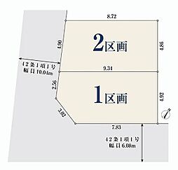千葉県市川市南行徳３丁目