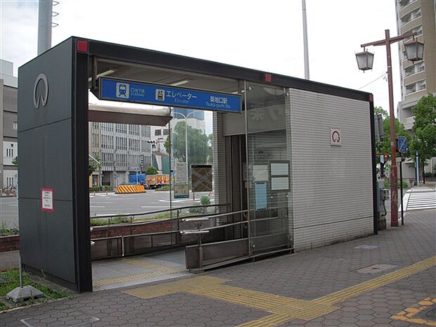 名古屋市交通局「築地口」駅まで1200m