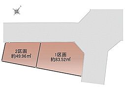 千葉県千葉市稲毛区黒砂台１丁目