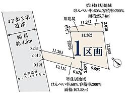 埼玉県さいたま市大宮区三橋2丁目