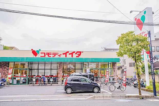 コモディイイダ南浦和東口店まで759m