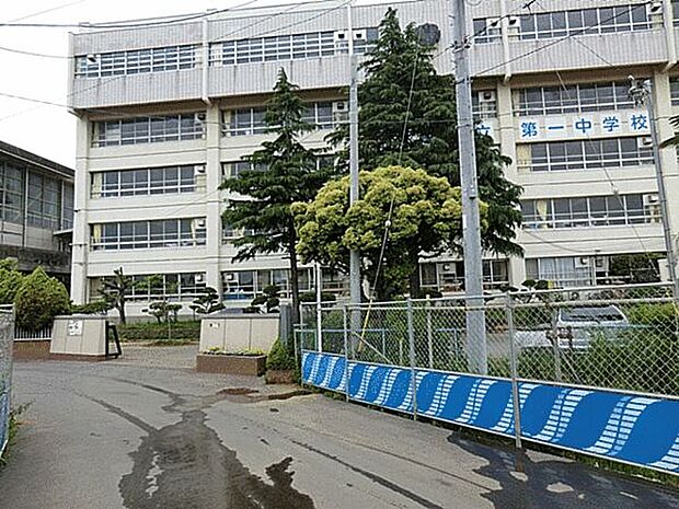 習志野市立第一中学校まで1596m