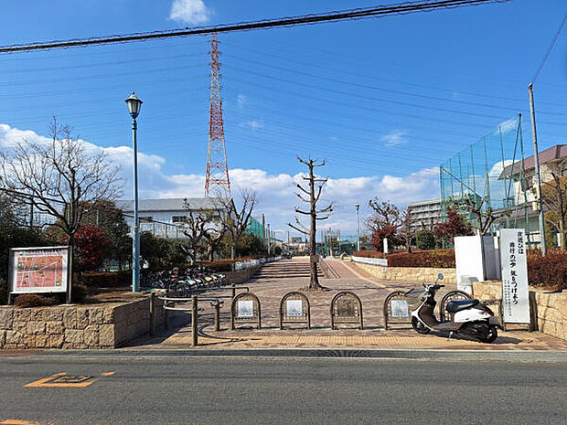 北打越公園まで1079m