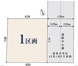 JR南武線「矢川」駅 徒歩17分