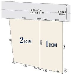 神奈川県相模原市緑区橋本4丁目