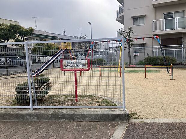 池田2丁目第3ちびっこ老人憩いの広場まで501m