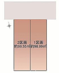 千葉県流山市南流山７丁目