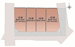大阪府大阪市城東区今福南2丁目