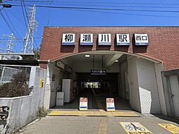 埼玉県志木市柏町6丁目