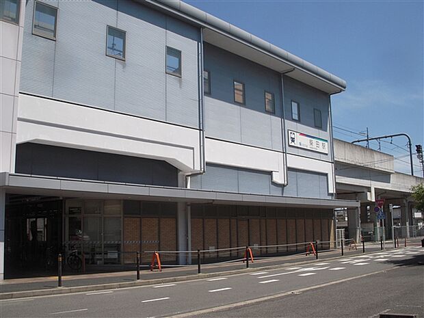 名古屋鉄道「柴田」駅まで880m