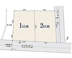 千葉県市川市奉免町