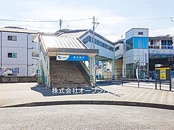 小田急江ノ島線「南林間」駅 徒歩16分