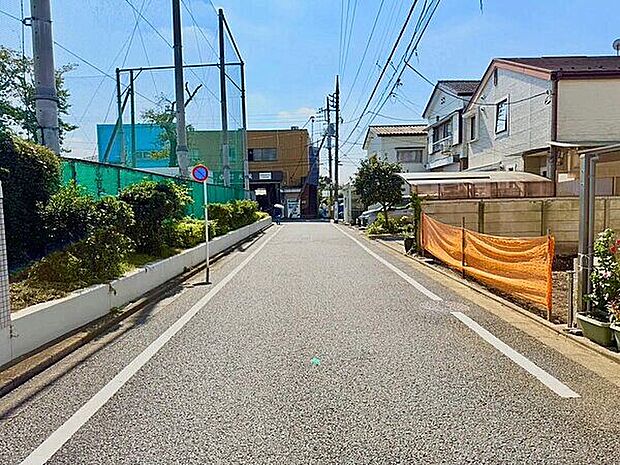 前面道路
