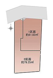 東京都目黒区碑文谷1丁目