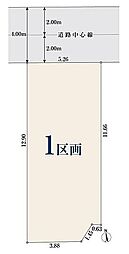 東京都西東京市富士町4丁目