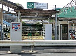 神奈川県川崎市川崎区浜町1丁目